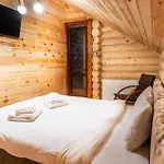 власовъ Hotel Pamporovo
